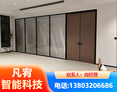 张掖玻璃隔断