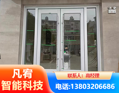 张掖肯德基门