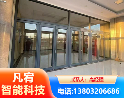 张掖肯德基门