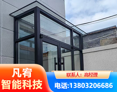 张掖肯德基门