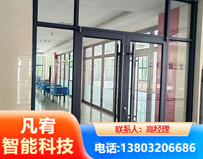 张掖肯德基门